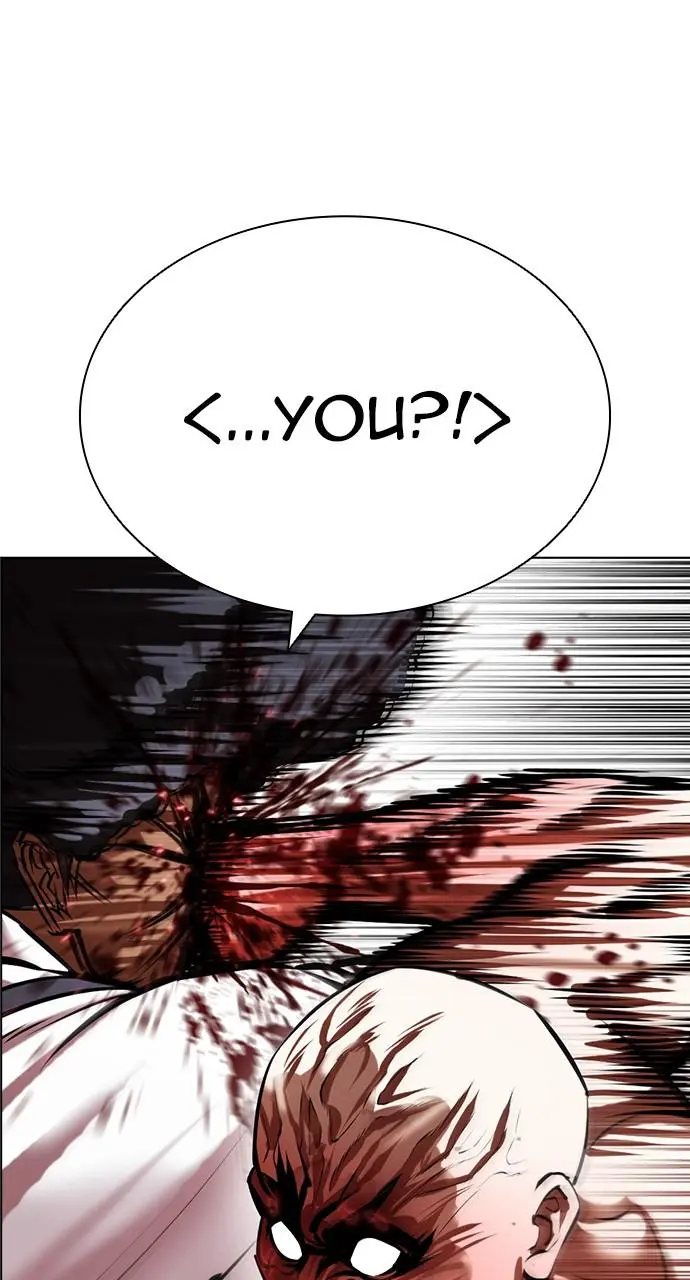 Lookism Chapter 416