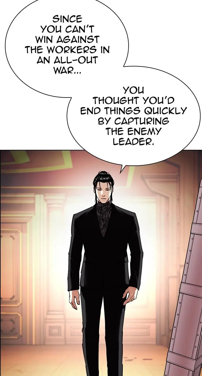 Lookism Chapter 416