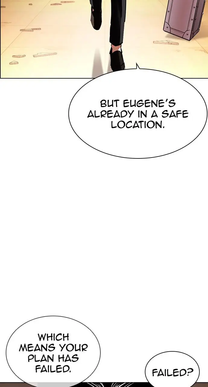 Lookism Chapter 416