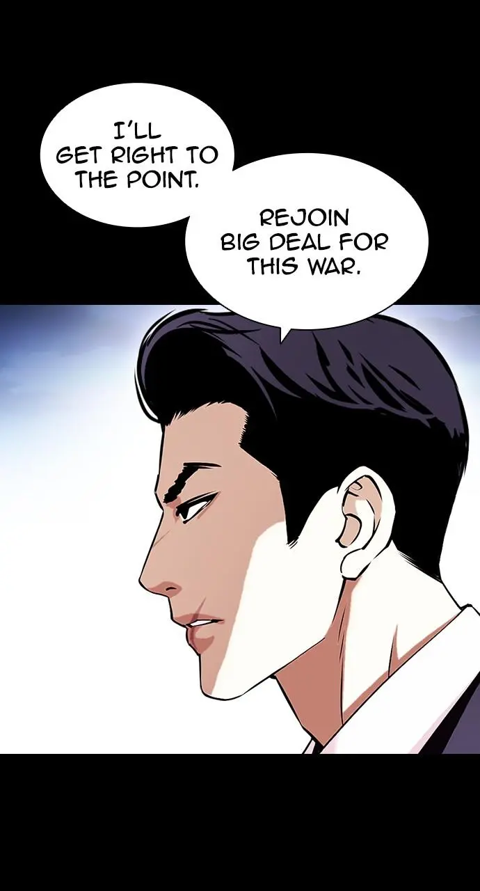 Lookism Chapter 416