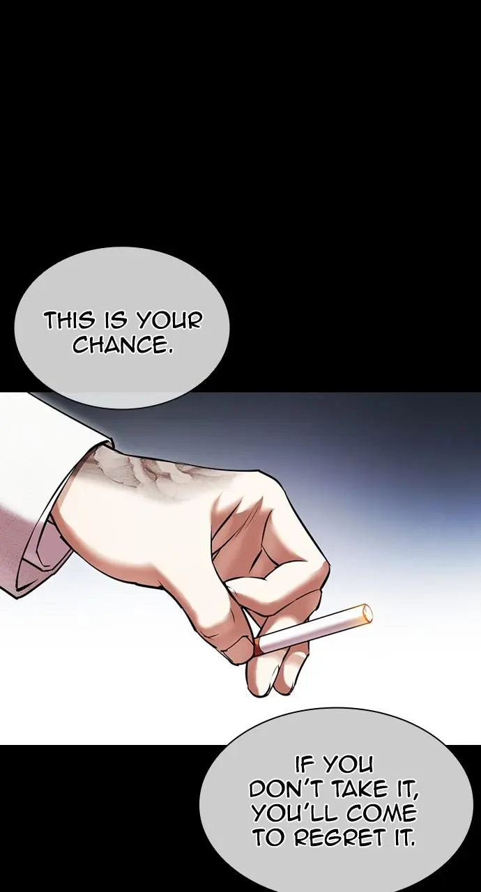Lookism Chapter 416