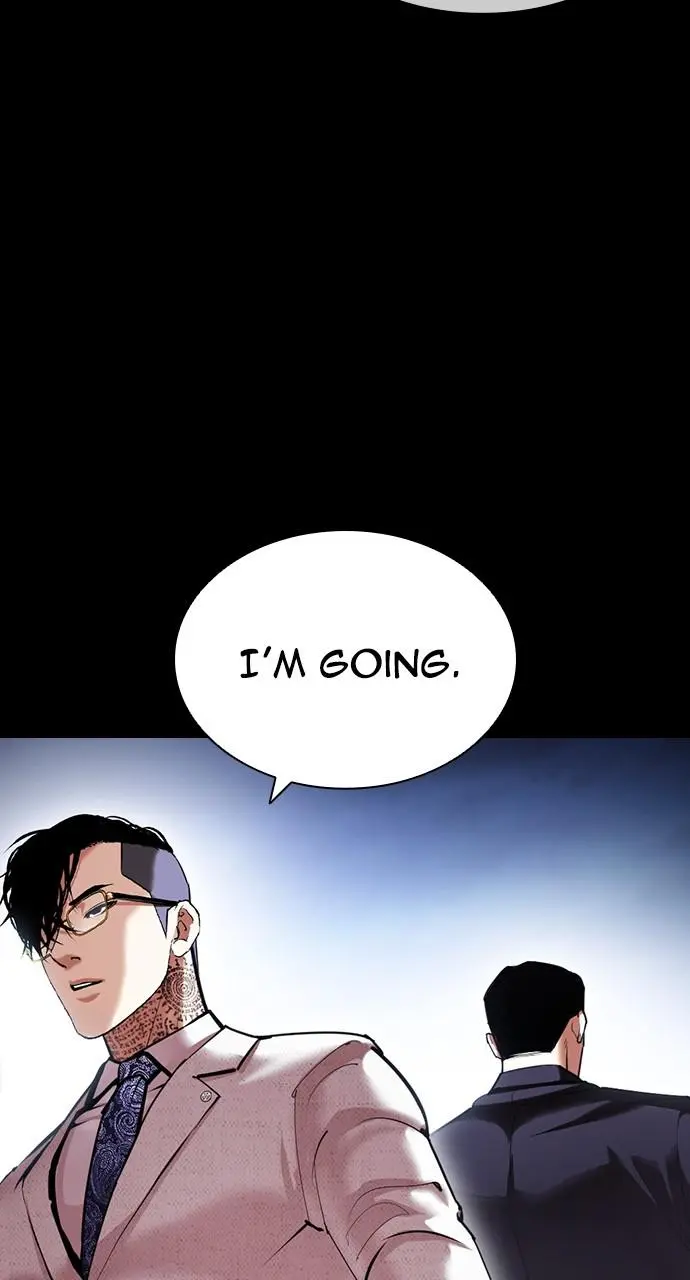 Lookism Chapter 416
