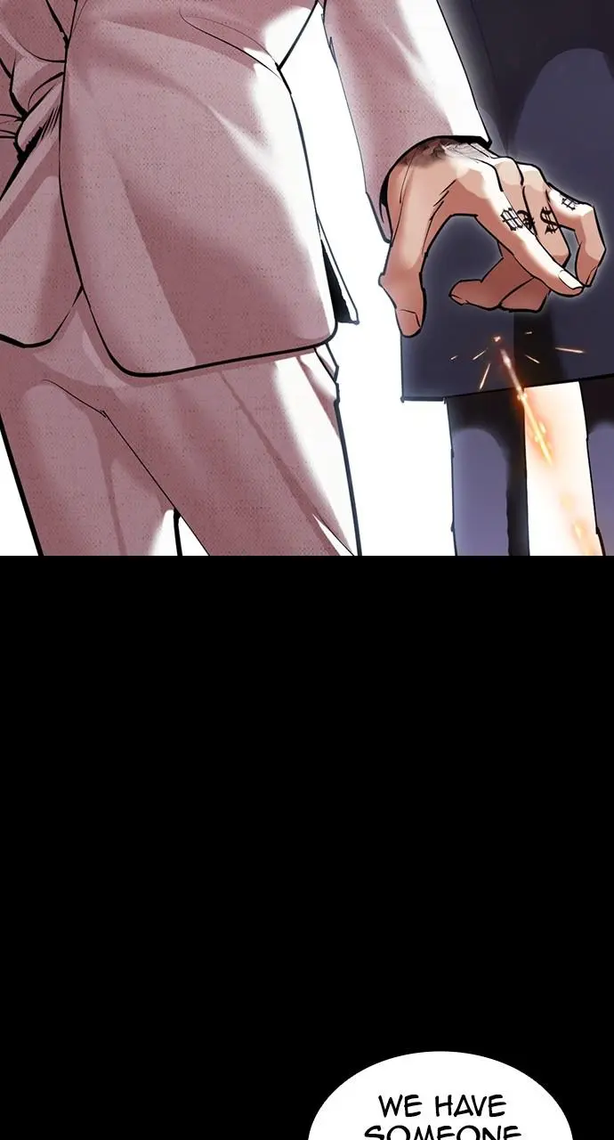 Lookism Chapter 416