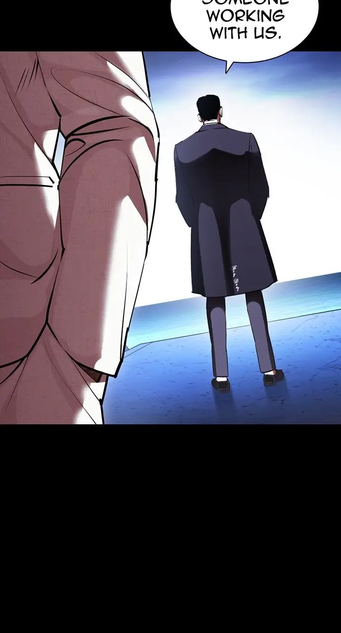 Lookism Chapter 416