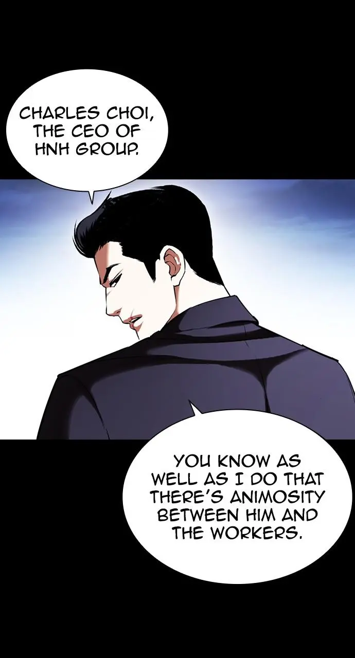 Lookism Chapter 416