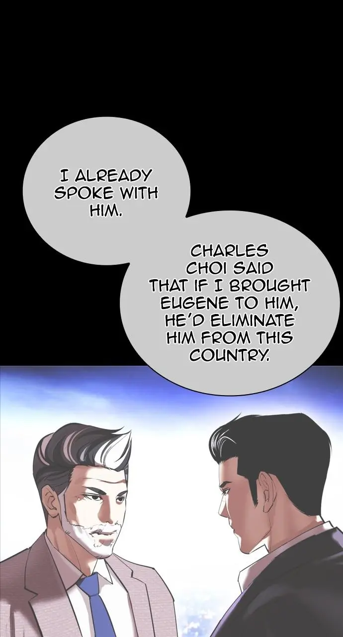 Lookism Chapter 416