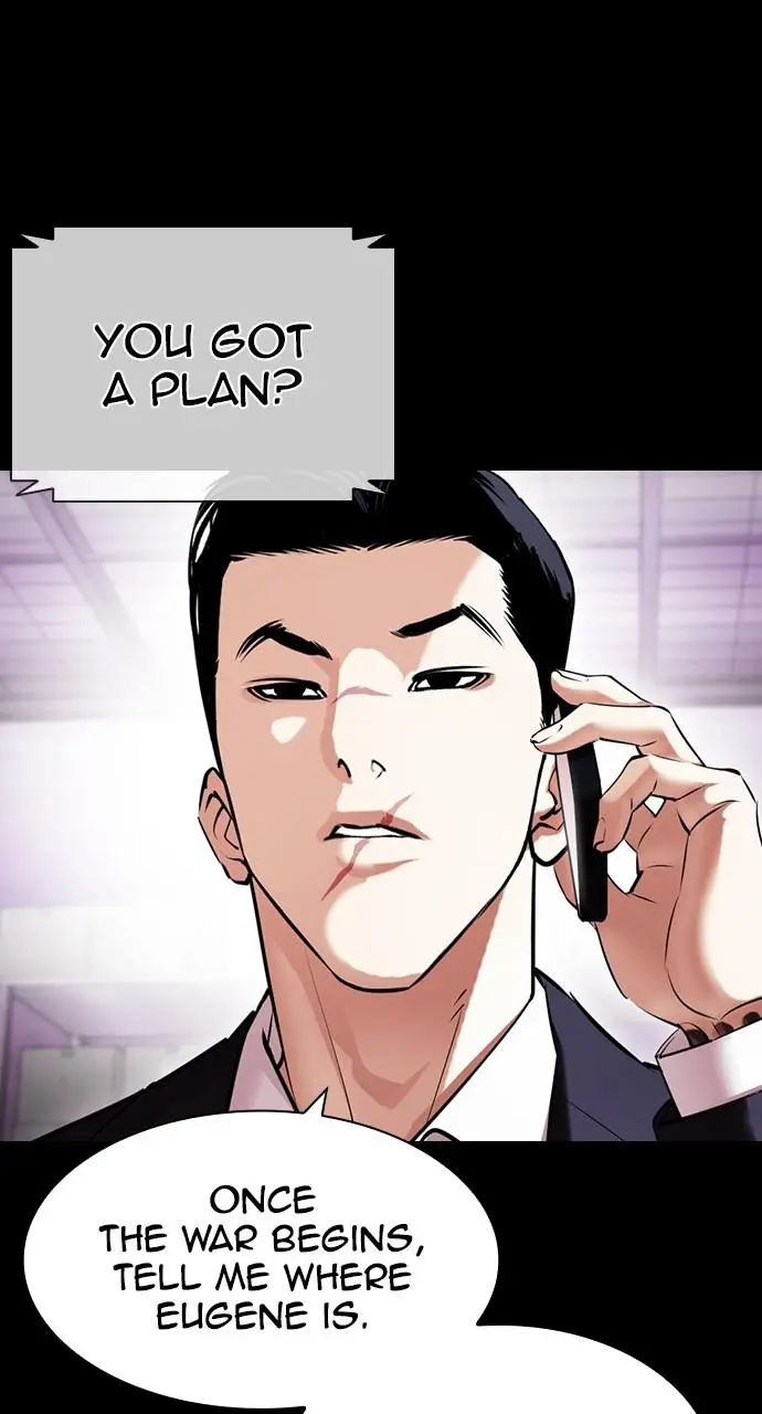 Lookism Chapter 416