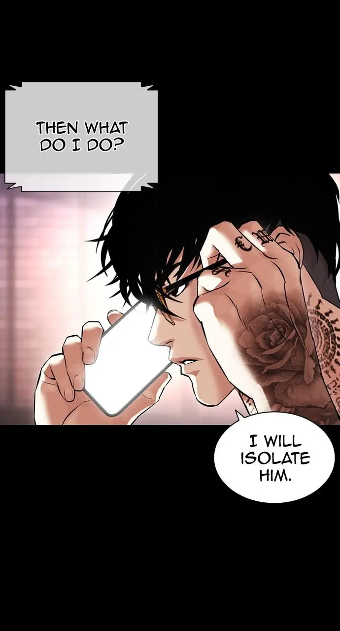 Lookism Chapter 416