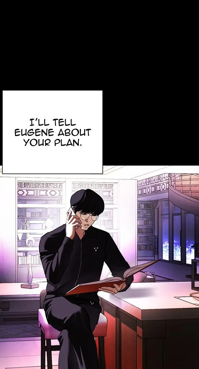 Lookism Chapter 416