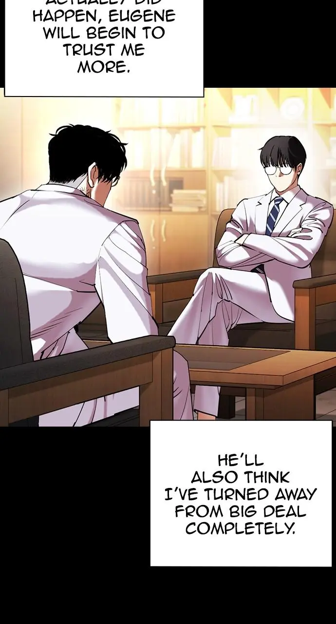 Lookism Chapter 416