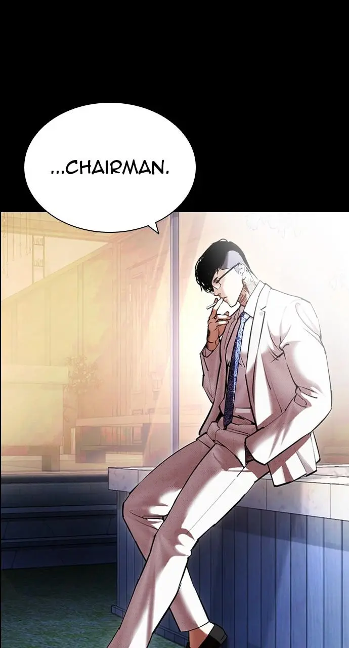 Lookism Chapter 416