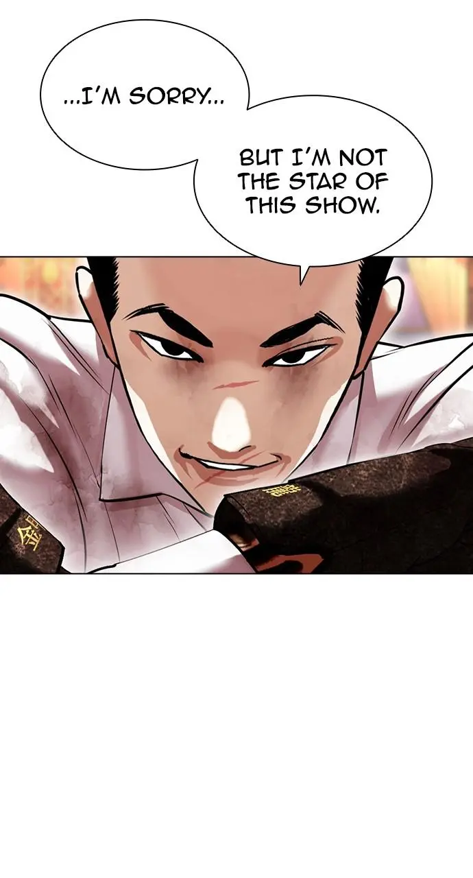 Lookism Chapter 416