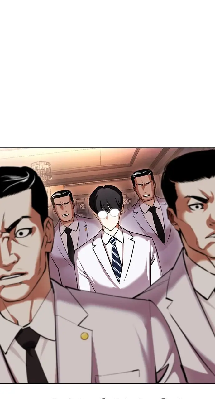 Lookism Chapter 416