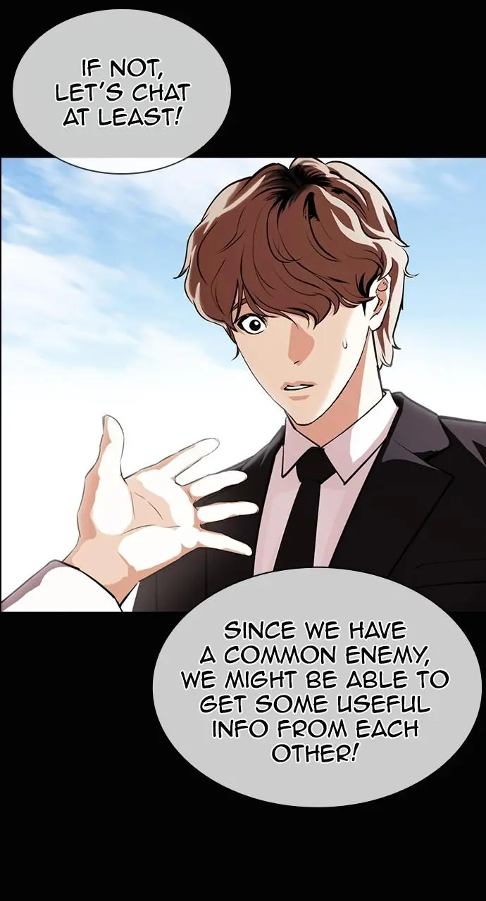 Lookism Chapter 416