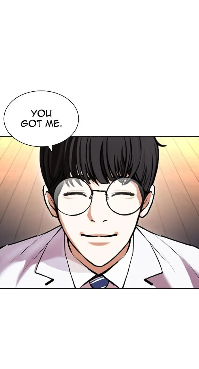 Lookism Chapter 416