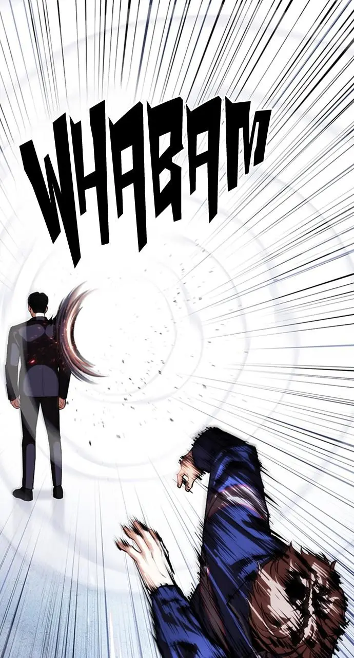 Lookism Chapter 417