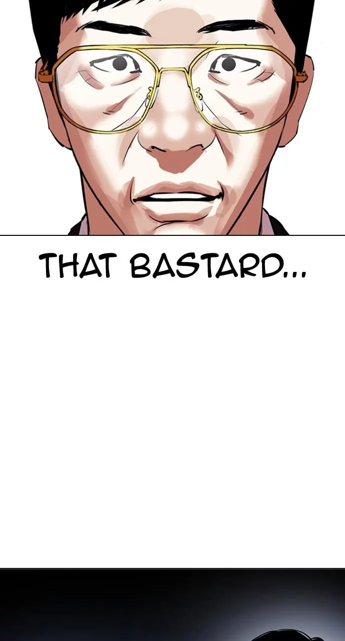 Lookism Chapter 417