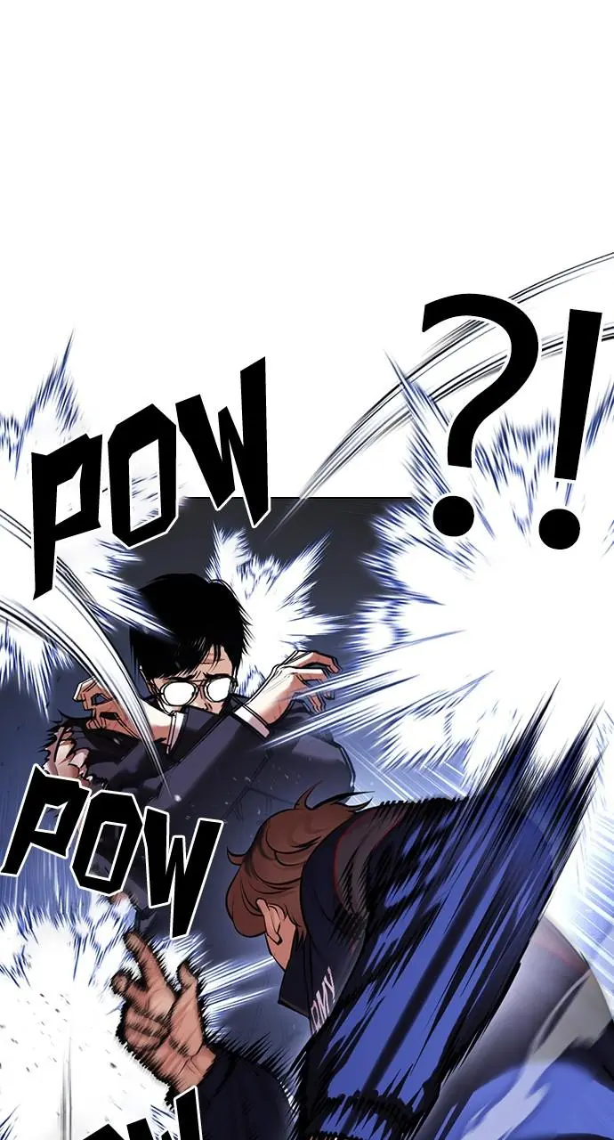 Lookism Chapter 417