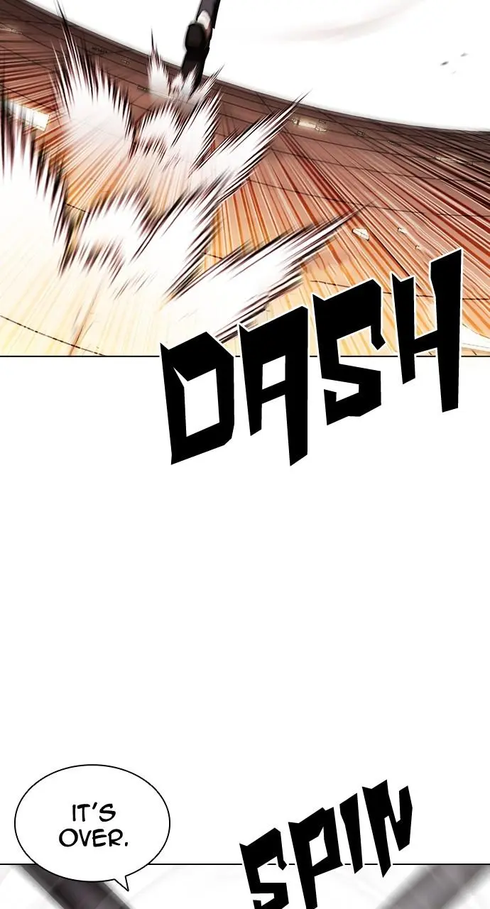 Lookism Chapter 417