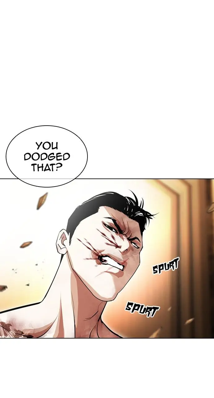 Lookism Chapter 417