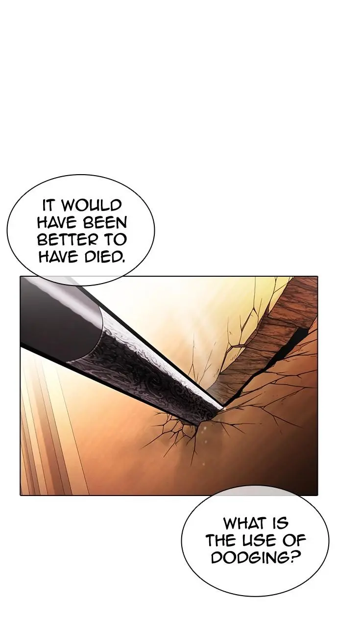 Lookism Chapter 417