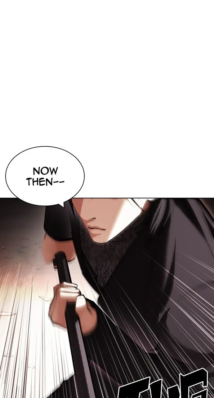 Lookism Chapter 417