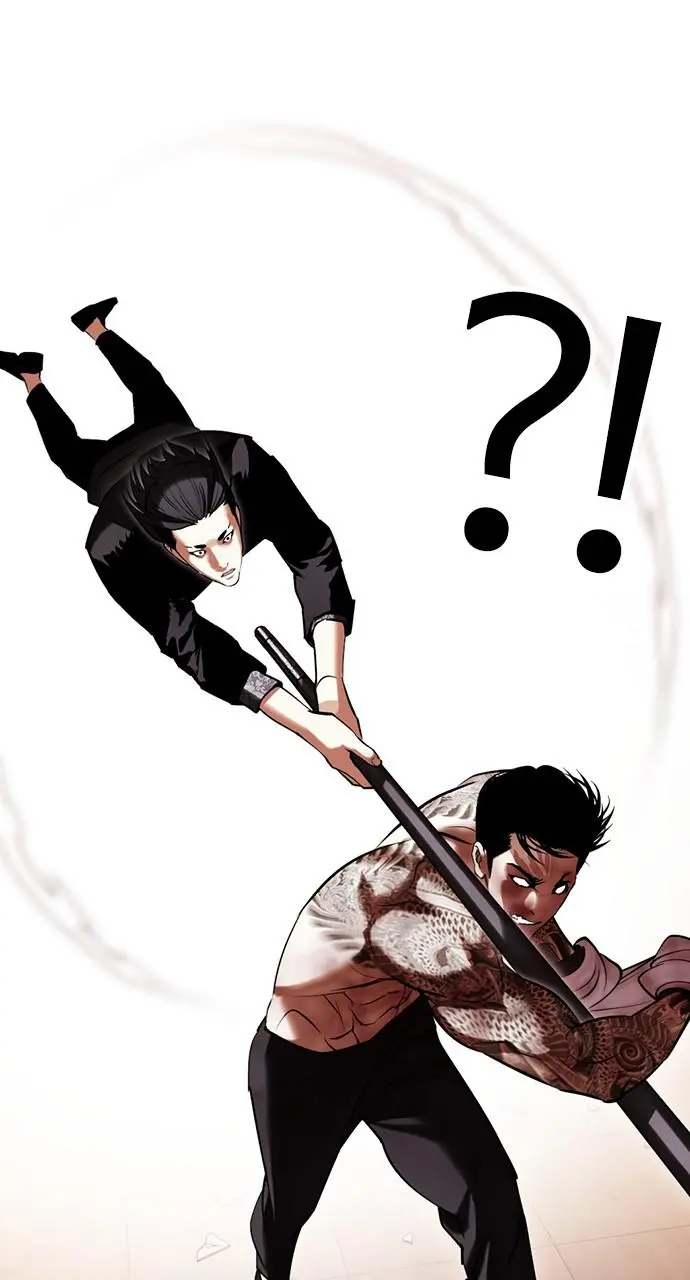 Lookism Chapter 417