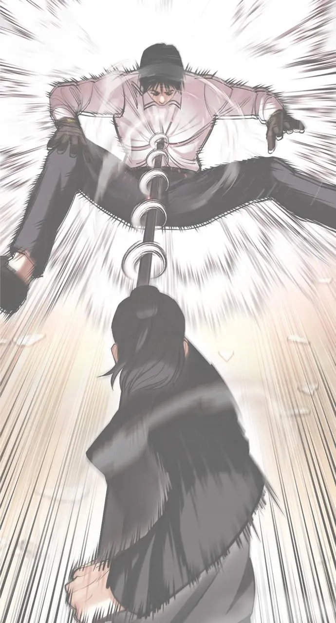 Lookism Chapter 417