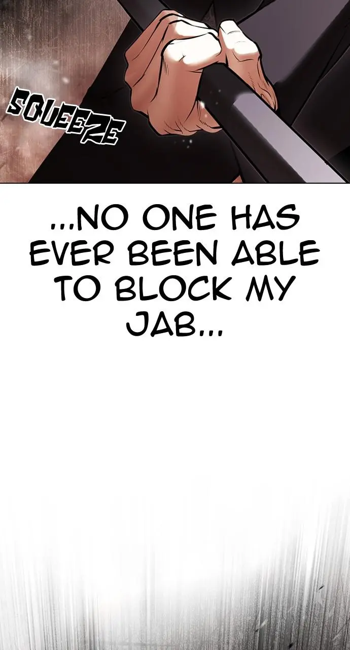 Lookism Chapter 417