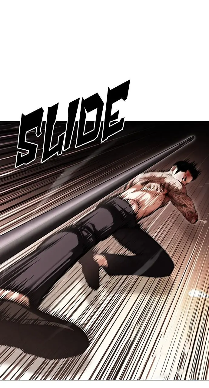 Lookism Chapter 417