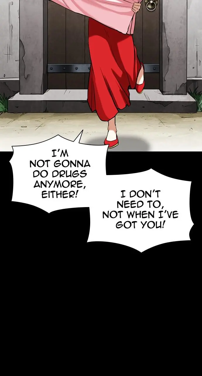 Lookism Chapter 417