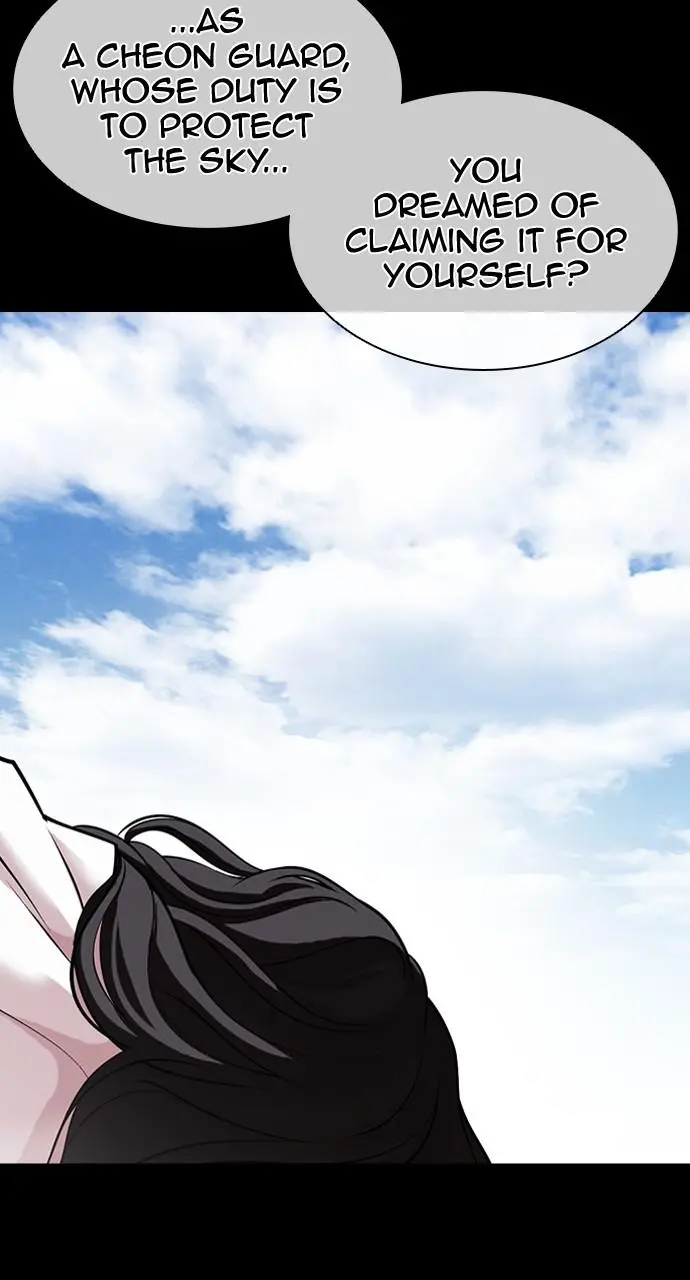 Lookism Chapter 417