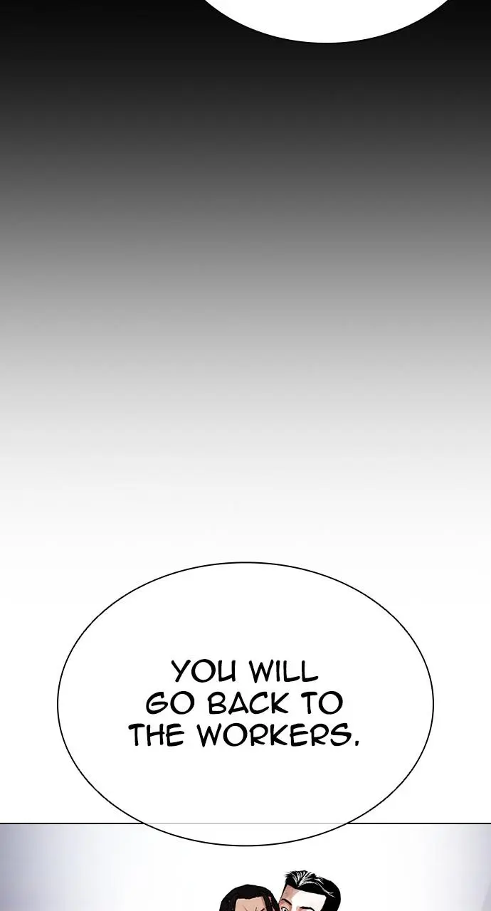 Lookism Chapter 417