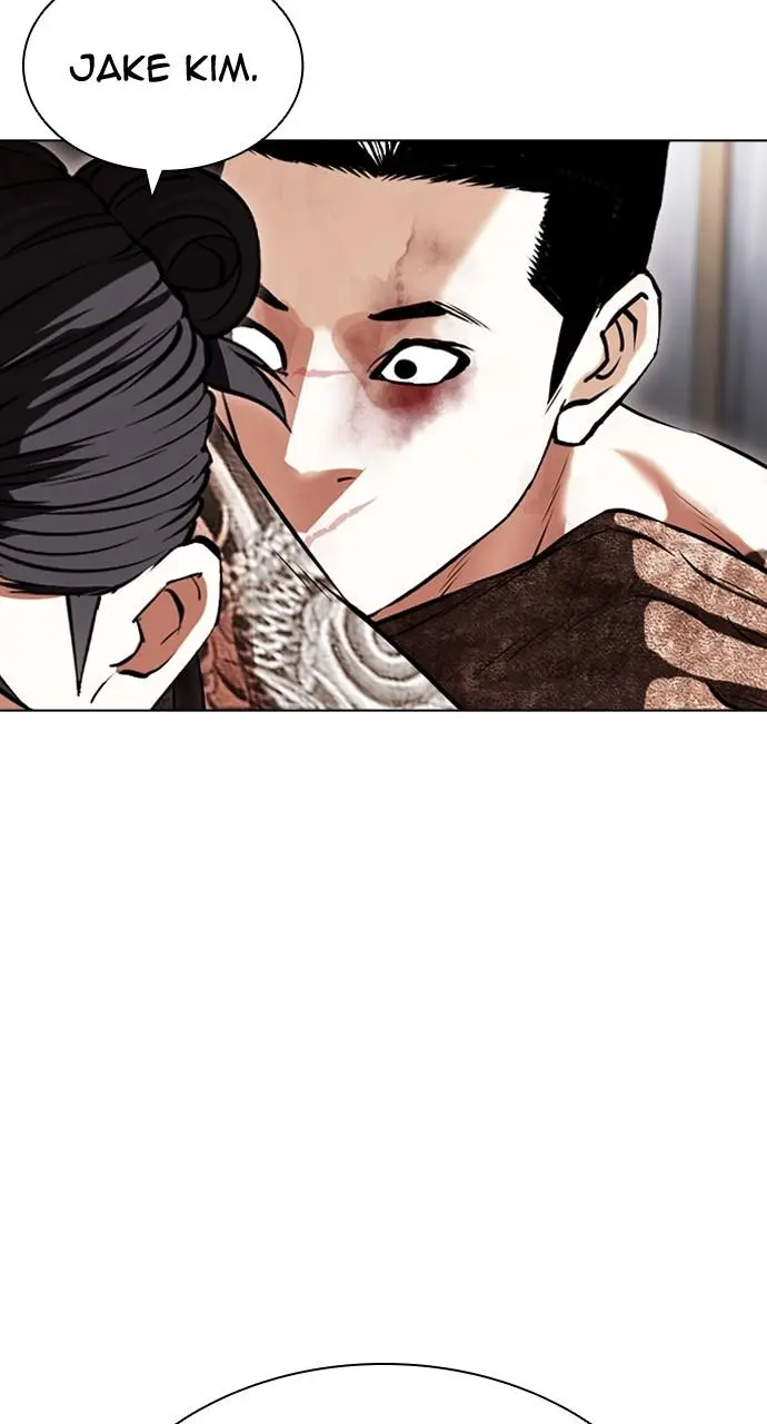 Lookism Chapter 417
