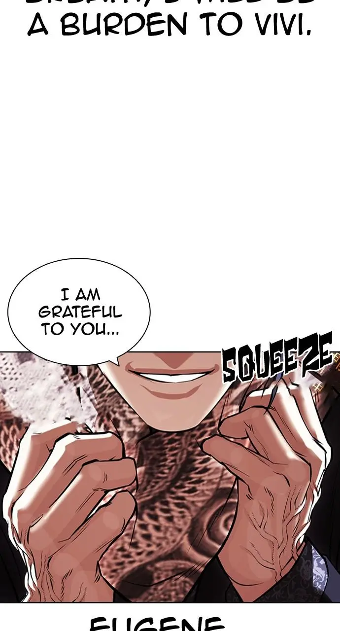 Lookism Chapter 417