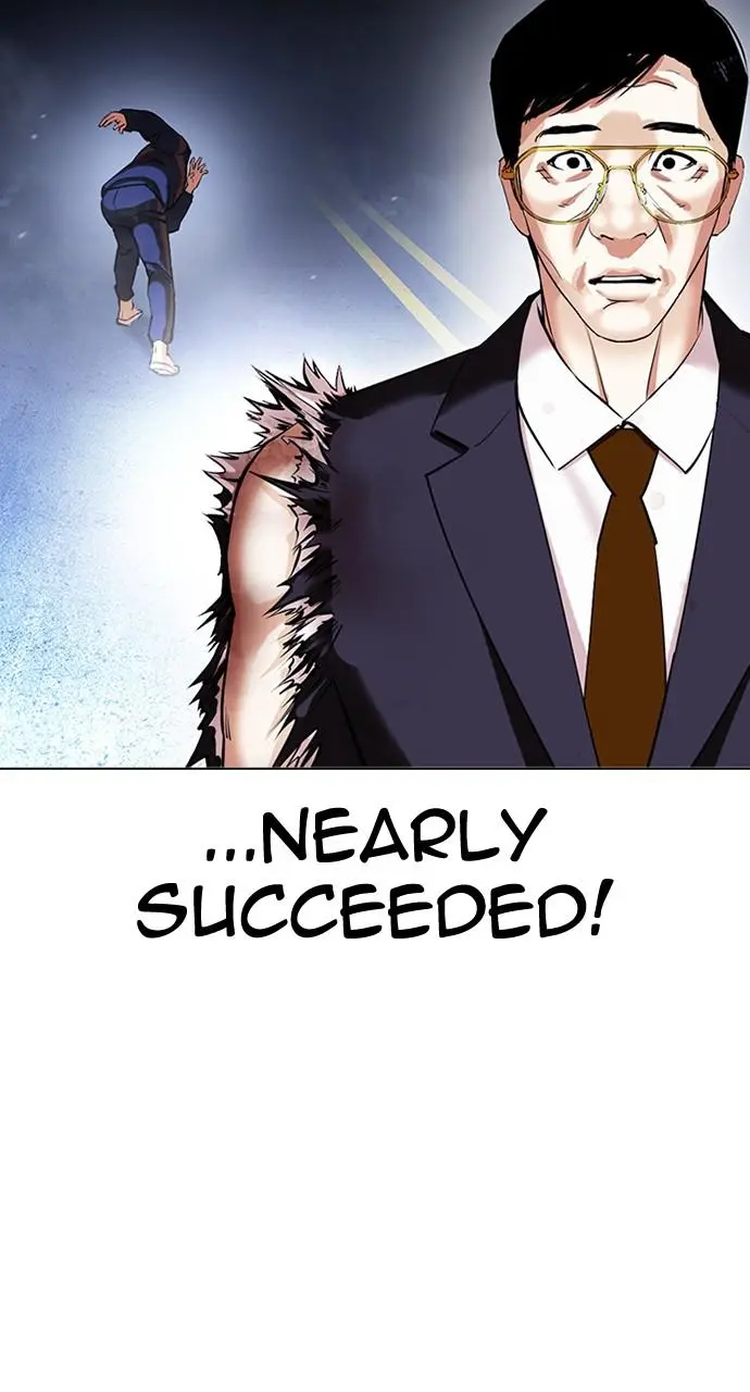 Lookism Chapter 418