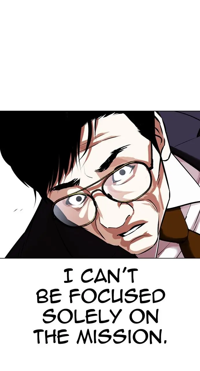 Lookism Chapter 418