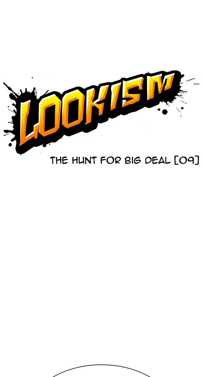 Lookism Chapter 418