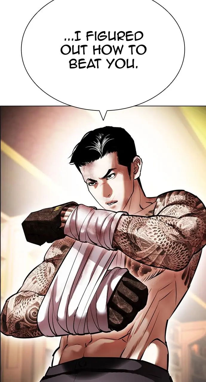 Lookism Chapter 418