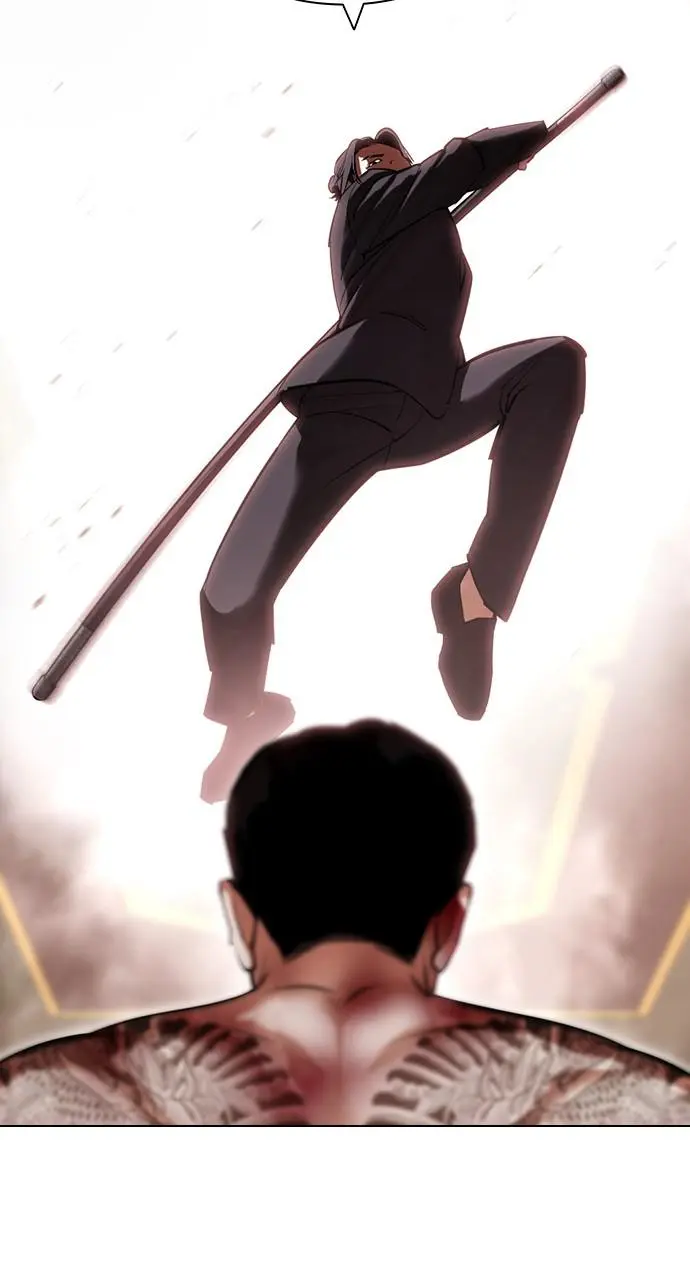 Lookism Chapter 418
