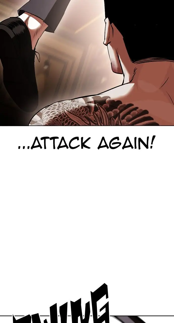 Lookism Chapter 418