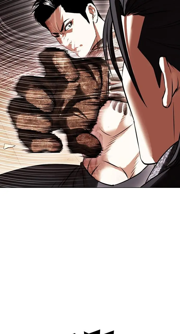 Lookism Chapter 418