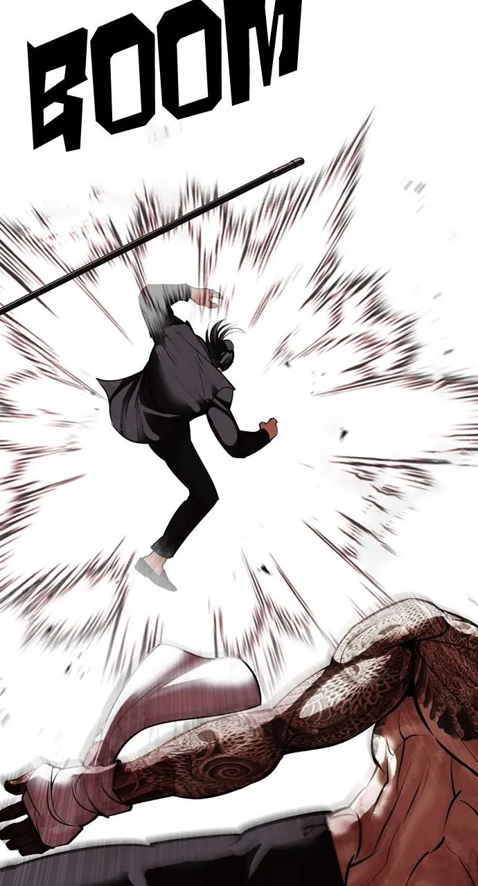 Lookism Chapter 418