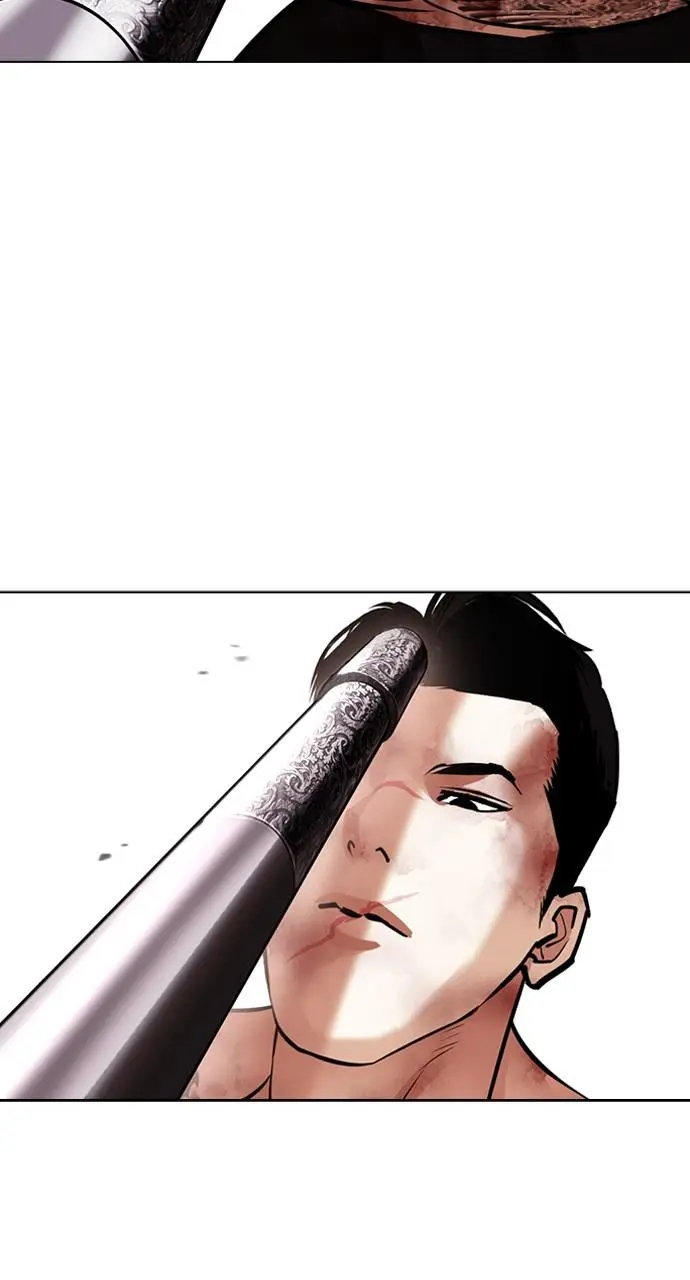 Lookism Chapter 418