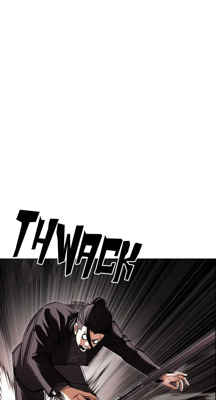 Lookism Chapter 418