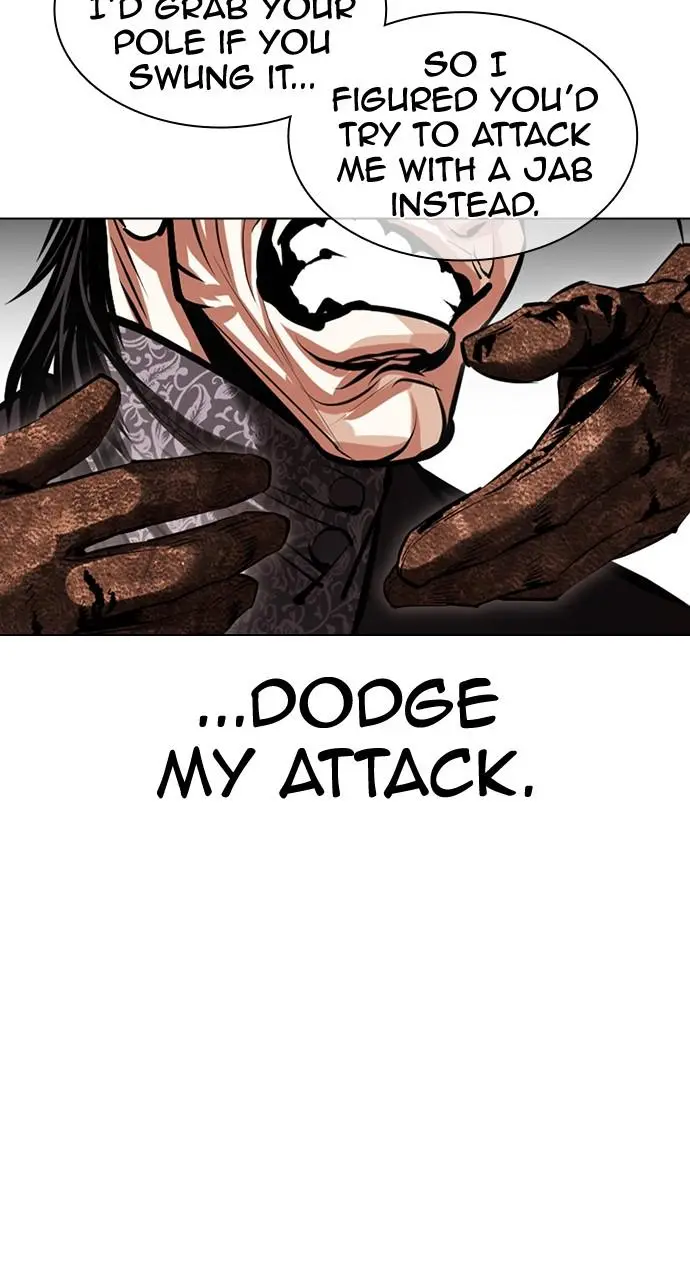 Lookism Chapter 418