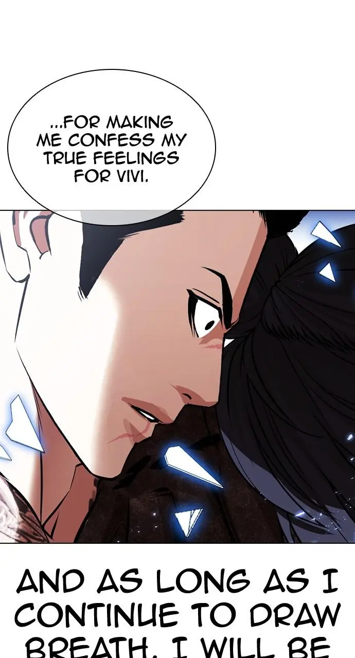Lookism Chapter 418