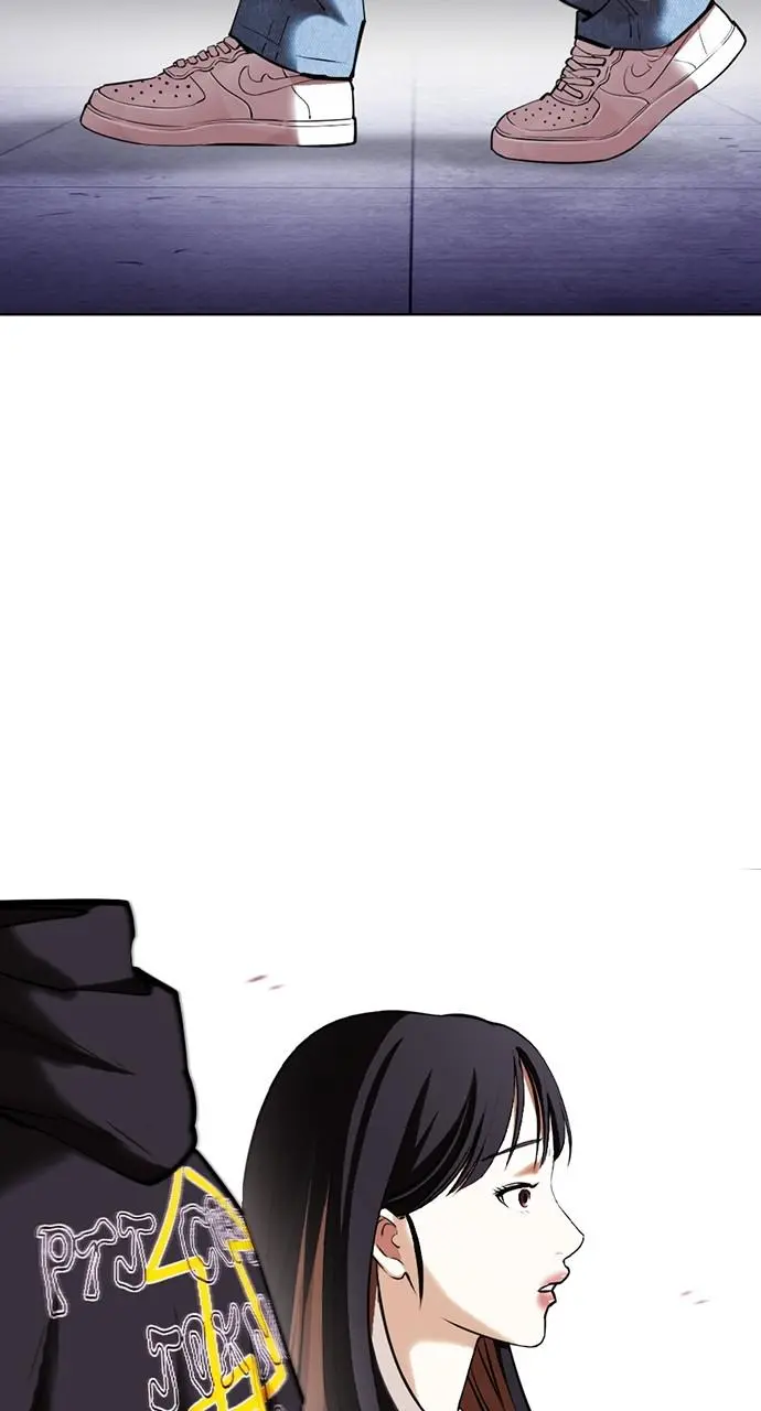 Lookism Chapter 418