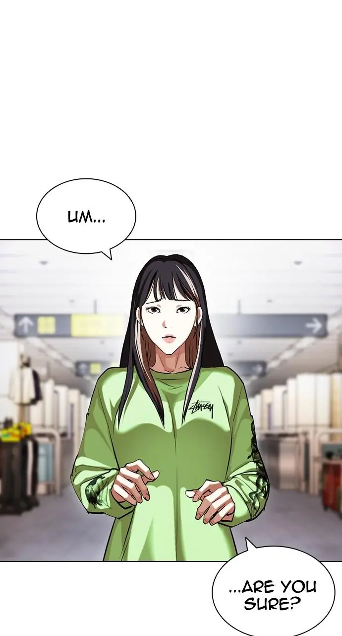 Lookism Chapter 418
