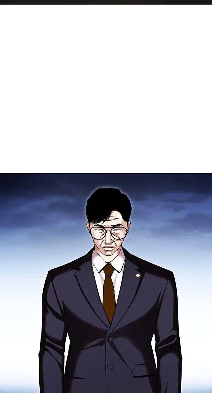 Lookism Chapter 419